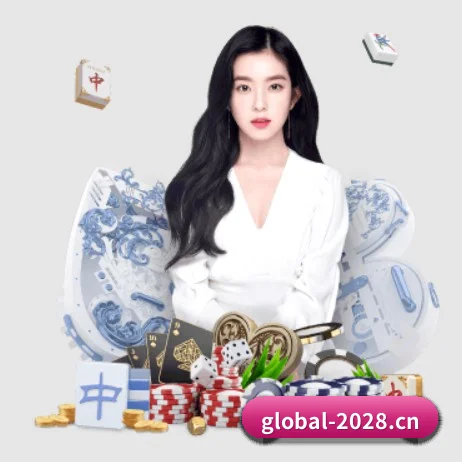 2028体育官网平台 APP